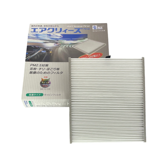 Air Conditioner Filter - Suzuki Carry DA16T