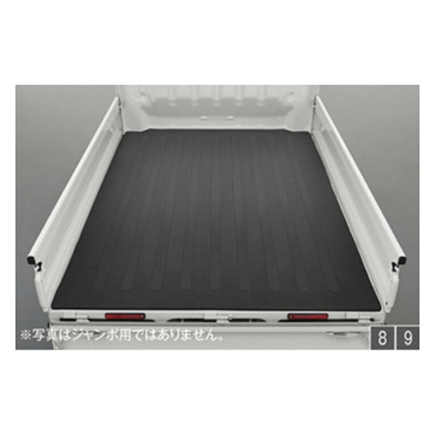 Daihatsu Hijet S500P S510P KFVE Cargo Bed Rubber Mat Rubber Tray Mat 08410-K5002  Kei Truck Garage Sydney Australia