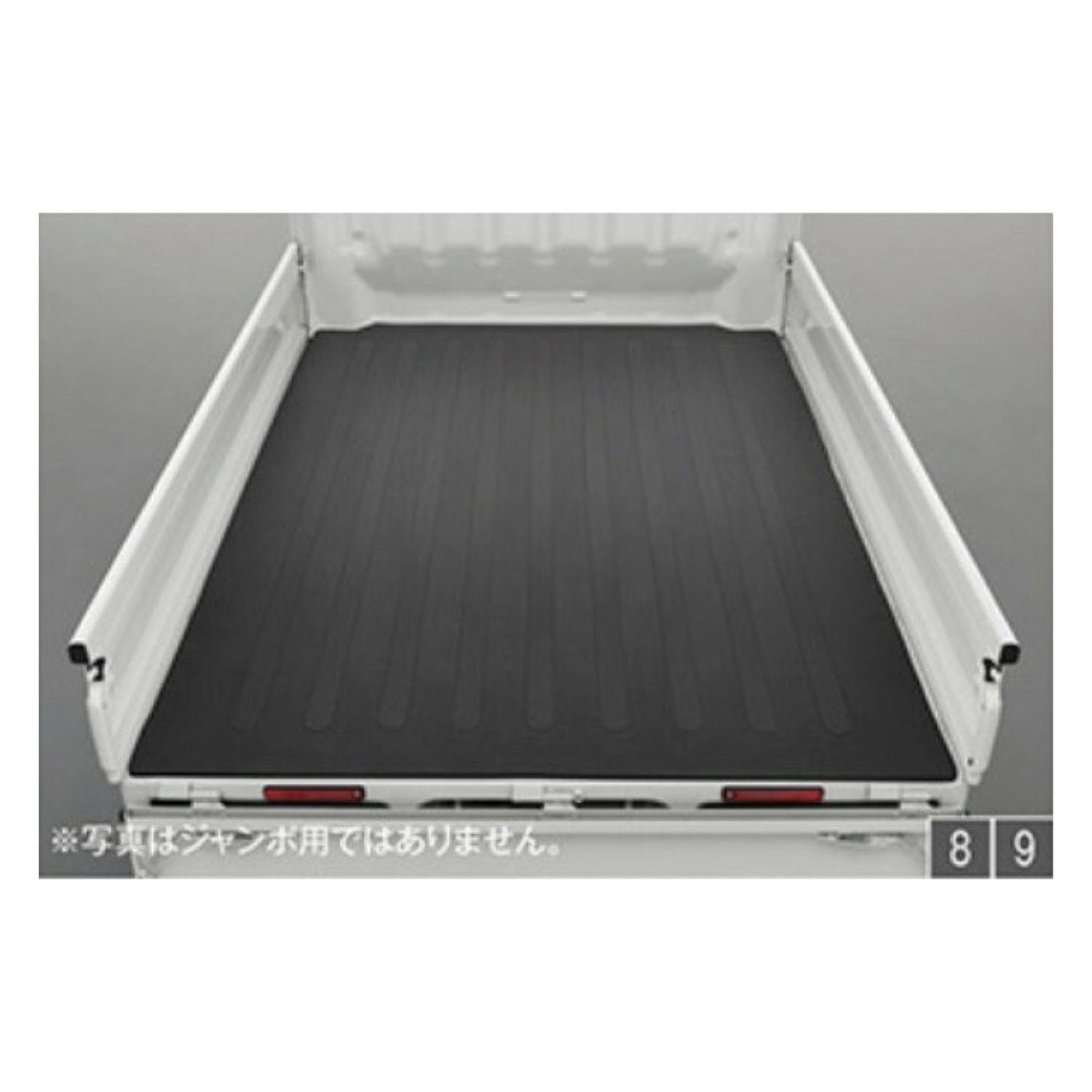 Daihatsu Hijet S500P S510P KFVE Cargo Bed Rubber Mat Rubber Tray Mat 08410-K5002  Kei Truck Garage Sydney Australia